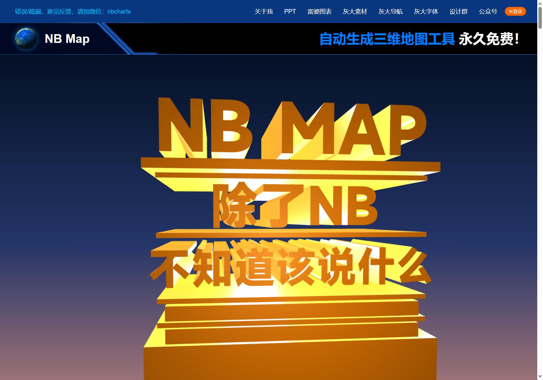 NB Map