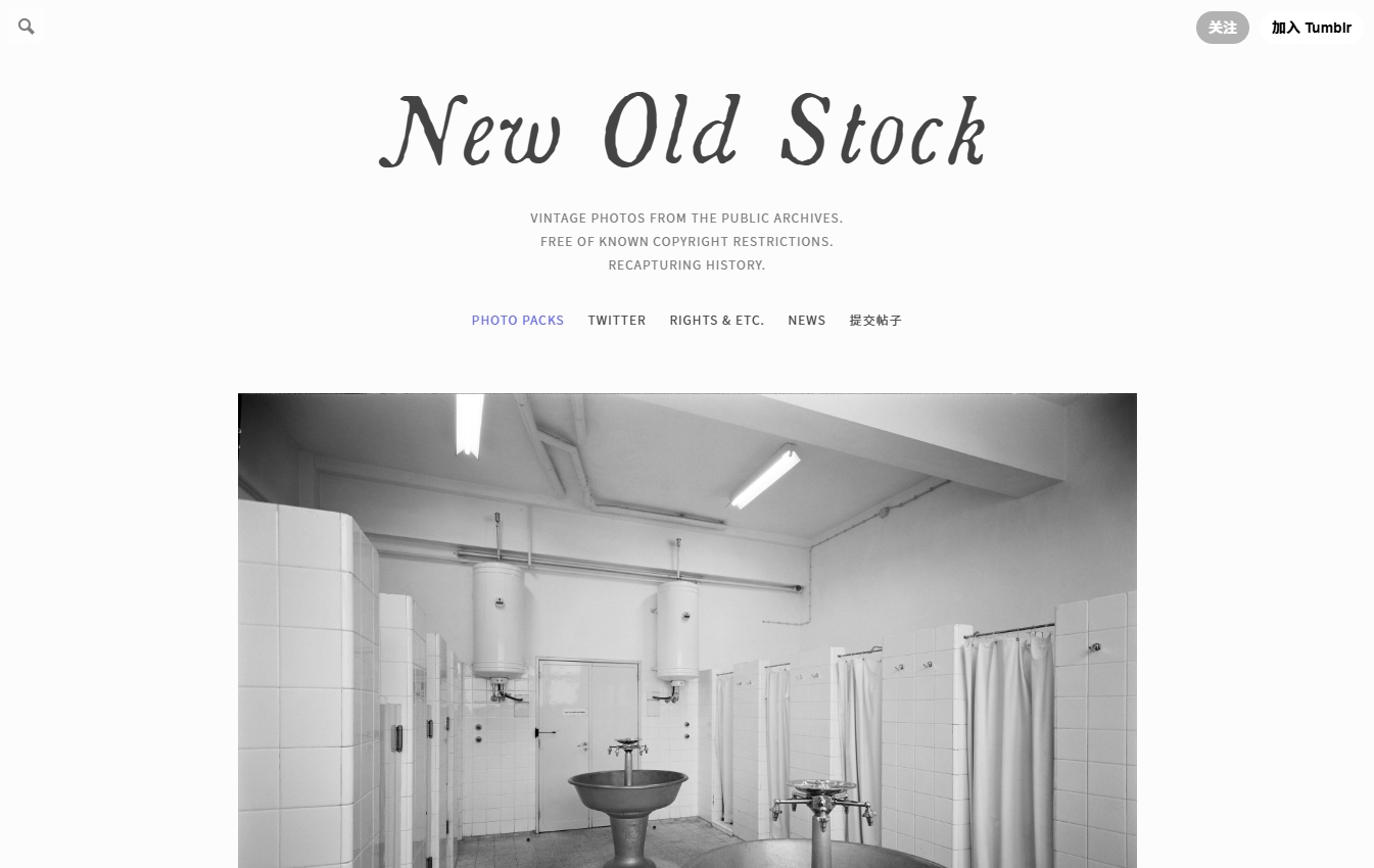 New Old Stock