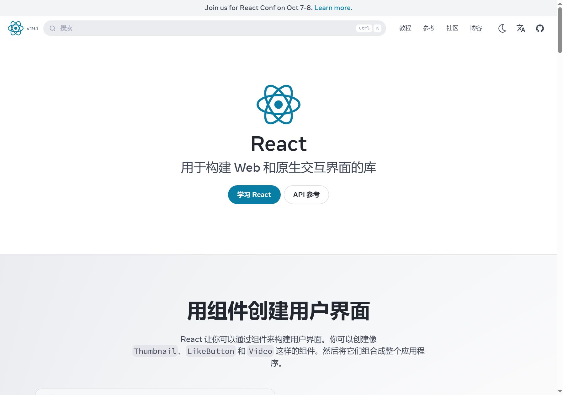 React