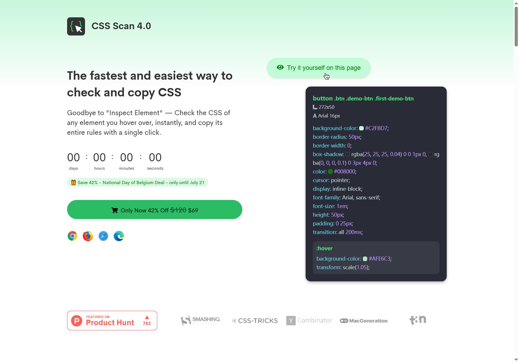 CSS Scan