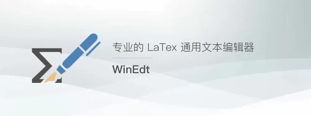 WinEdt for Win