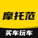机车排行榜